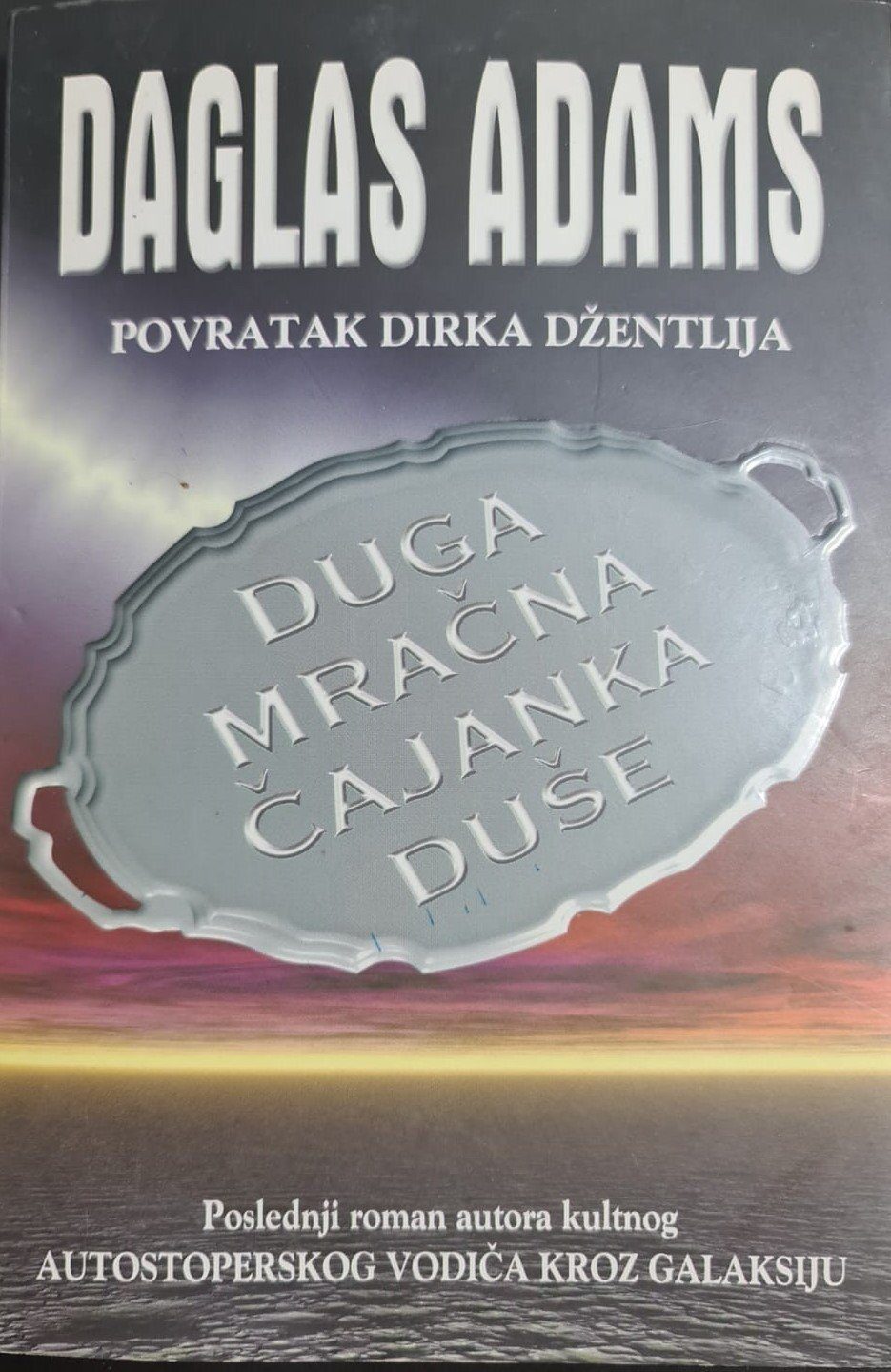 114653762 607b1b1329bb67 78788168duga mracna caj