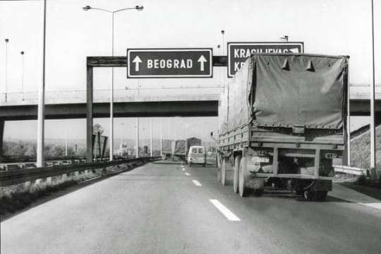 12 i po kilometara iz Beograda bili su najveći korak 1977. godine