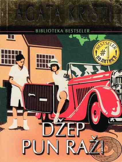 A. J. Cronin - Džep pun raži žita