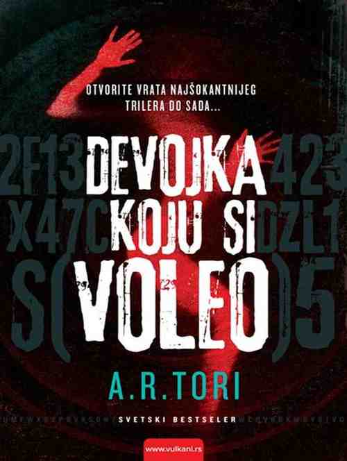A. R. Torre - Devojka koju si voleo