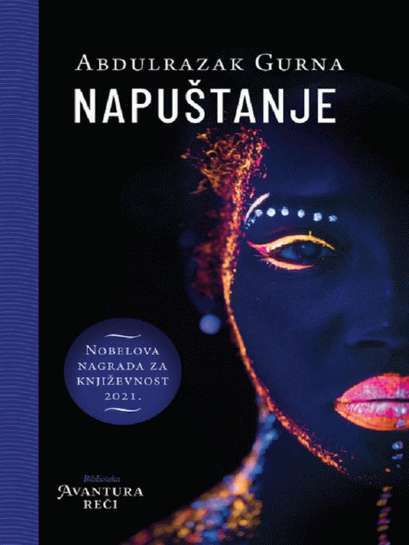 Abdulrazak Gurnah - Napustanje