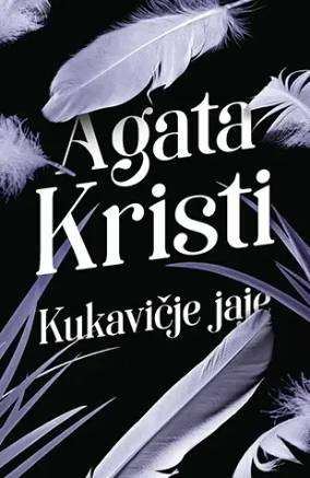 Agatha Christie - Kukavičје jaje