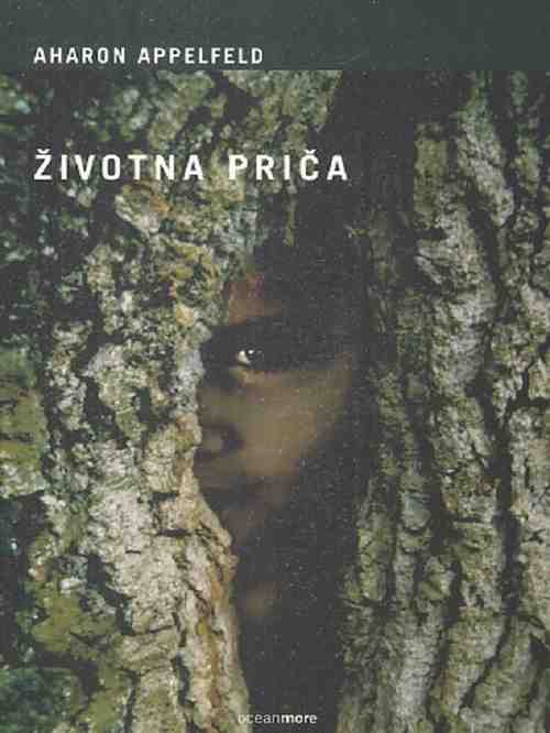 Aharon Appelfeld - Životna priča