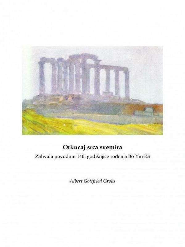 Albert Gottfried Grohs - Otkucaj srca svemira