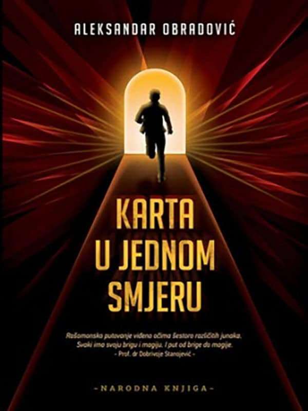 Aleksandar Obradović - Karta u jednom smjeru