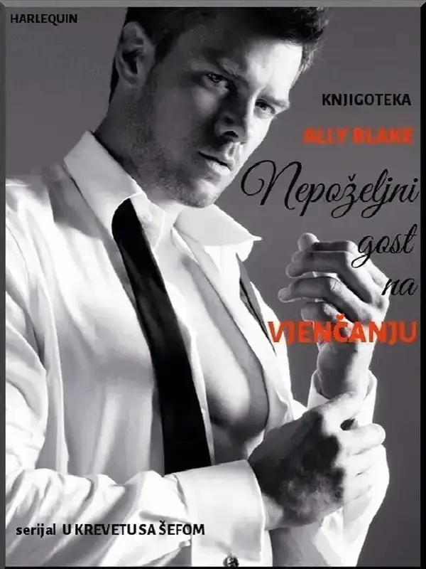 Ally Blake - Nepoželjni gost na vjenčanju