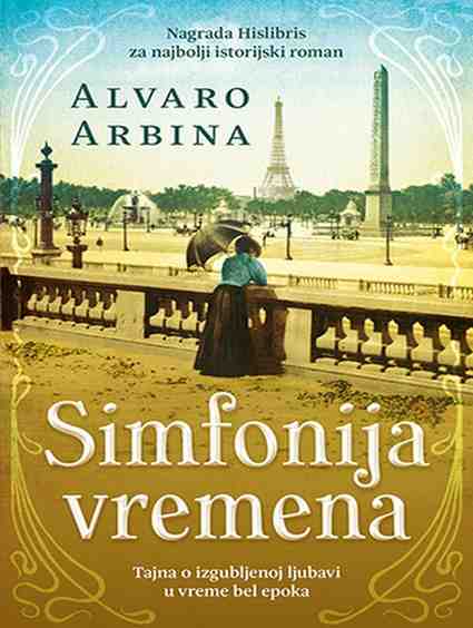 Alvaro Arbina - Simfonija vremena
