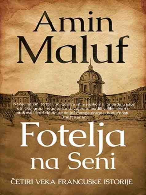 Amin Maluf - Fotelja na seni
