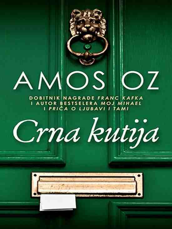 Amos Oz - Crna kutija