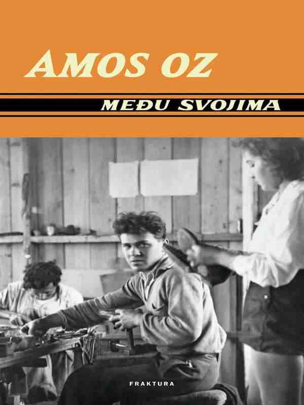 Amos Oz - Među svojima