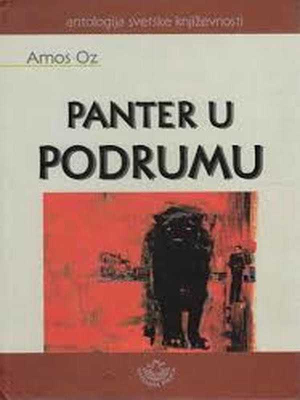 Amos Oz - Panter u podrumu