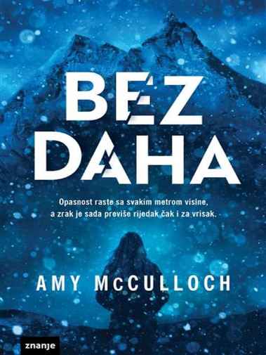 Amy McCulloch - Bez daha