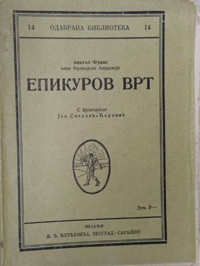 Anatole France - Epikurov vrt