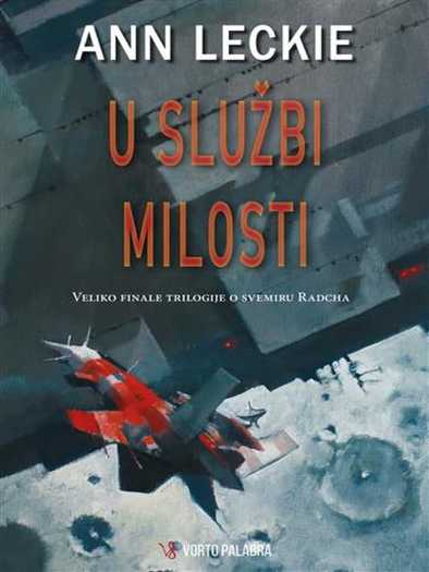 Ann Leckie - U službi milosti