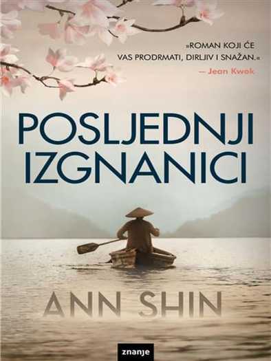 Ann Shin - Posljednji izgnanici