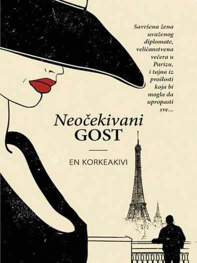 Anne Korkeakivi - Neočekivani gost