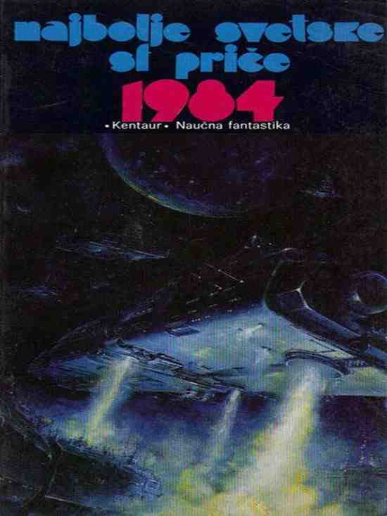Antologija - Najbolje svetske SF price 1984