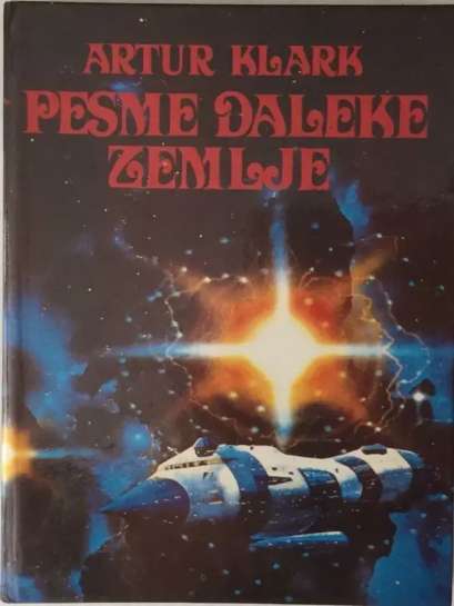 Arthur Clarke - Pesme daleke zemlje