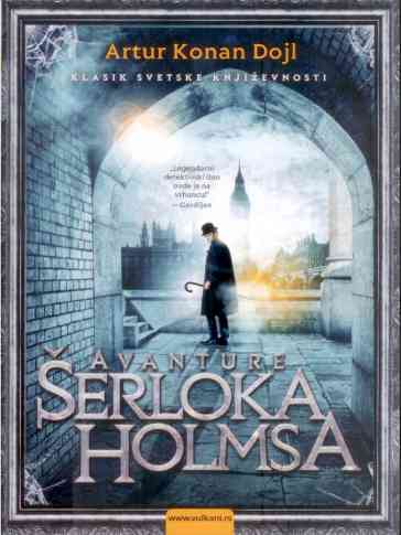 Arthur Conan Doyle - Avanture Šerloka Holmsa