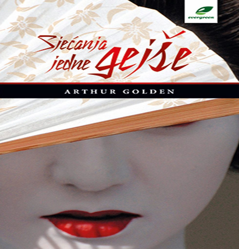 Arthur Golden – Sjećanja jedne gejše