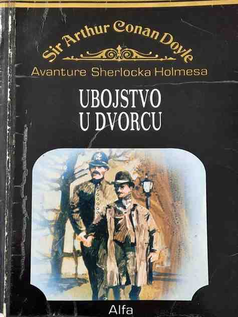 Arthur Conan Doyle - Ubojstvo u dvorcu