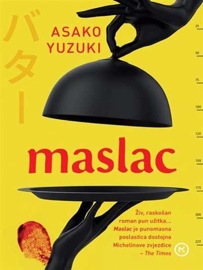 Asako Yuzuki - Maslac