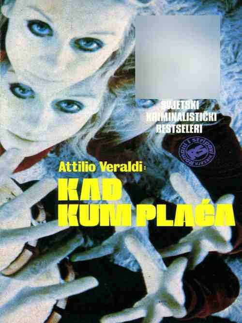 Attilio Veraldi - Kad kum plaća