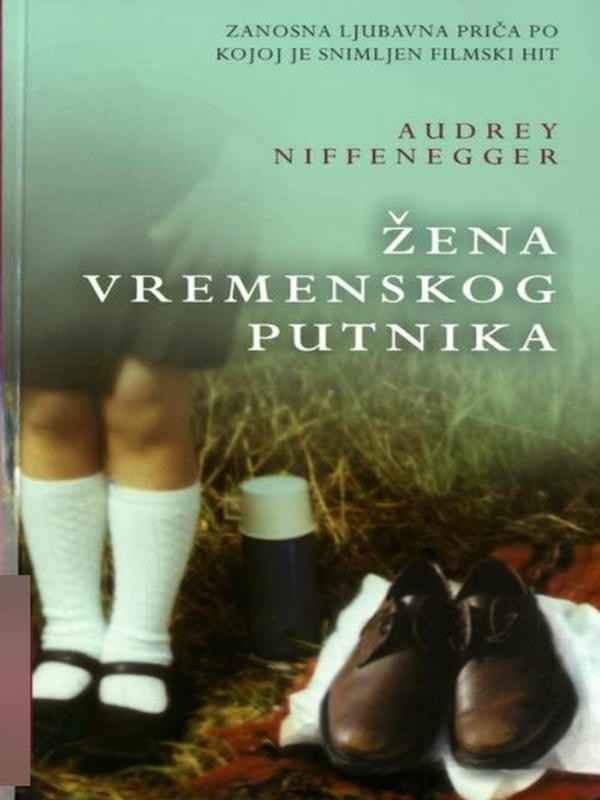 Audrey Niffenegger-2-Žena vremenskog putnika