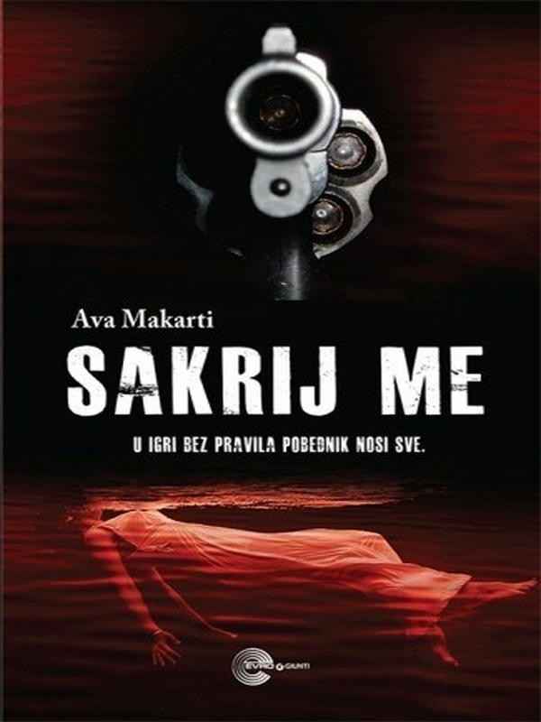 Ava McCarthy-3-Sakrij me