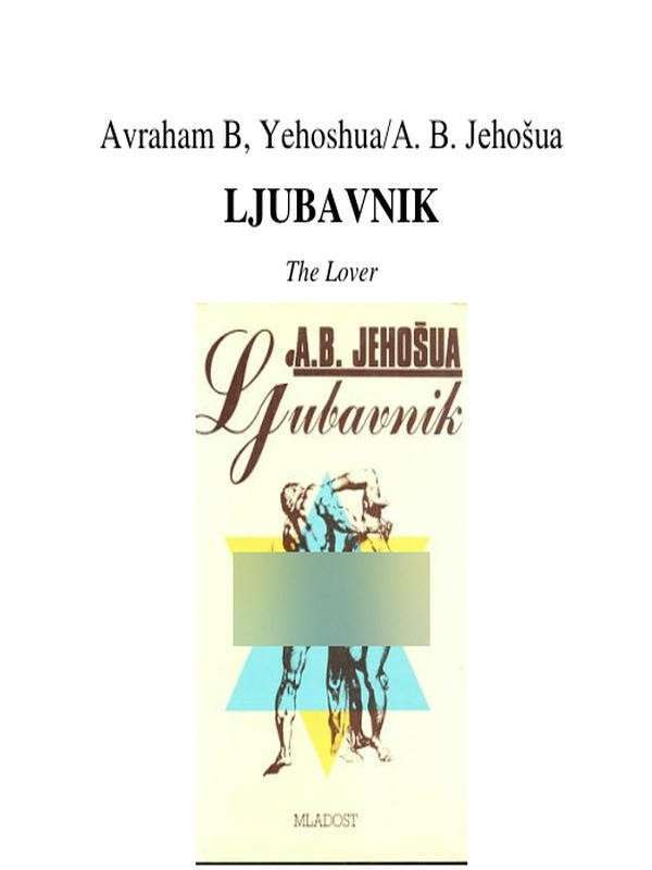 Avraham B.Yehoshua - Ljubavnik