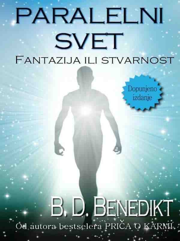 B.D.Benedict - Djevičanski svijet