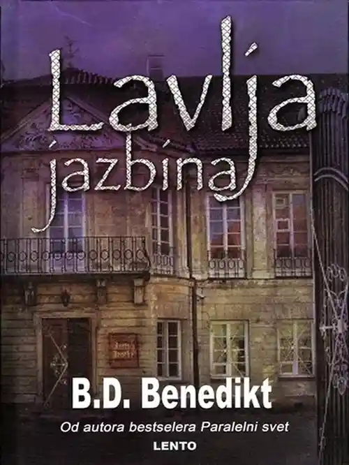 B.D.Benedict - Lavlja jazbina
