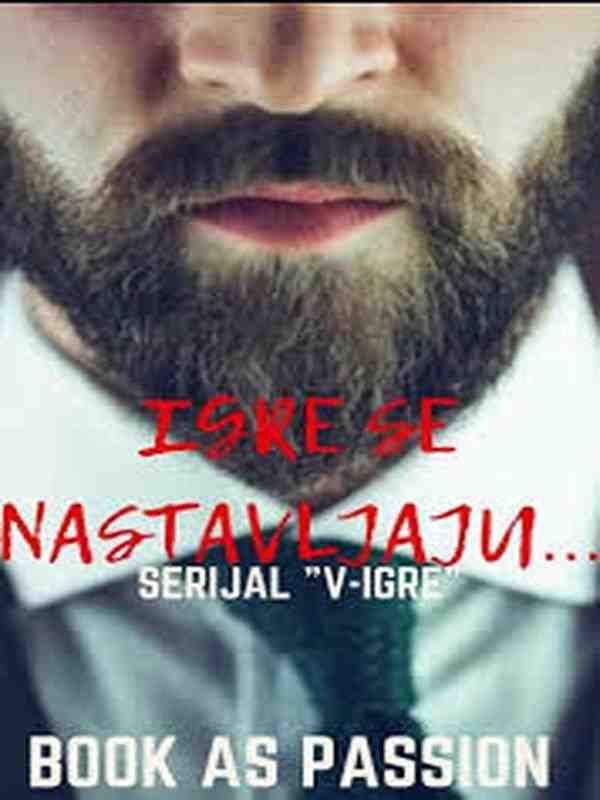 Book As Passion - Igre se nastavljaju