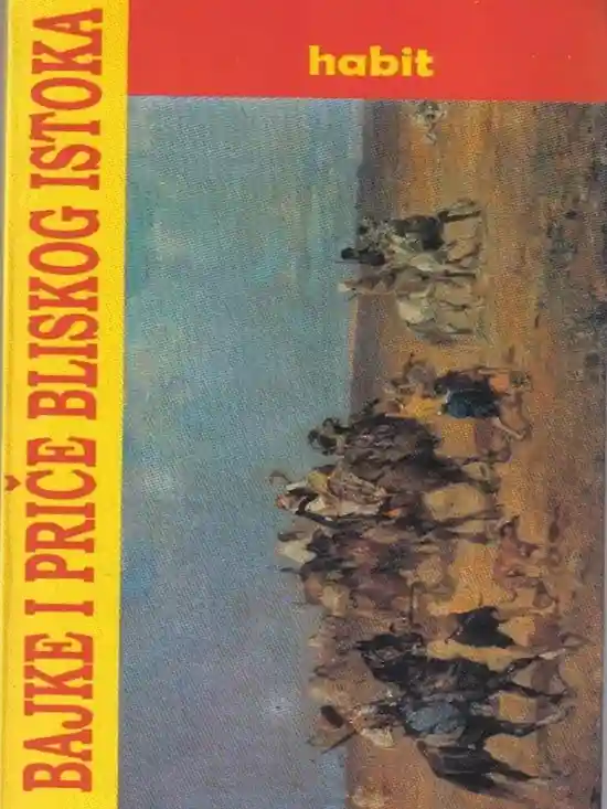 Grupa autora - Bajke i priče Bliskog istoka
