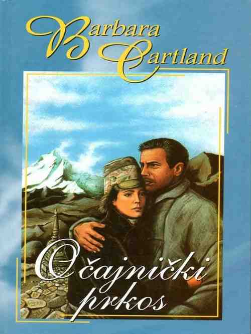 Barbara Cartland - Očajnički prkos