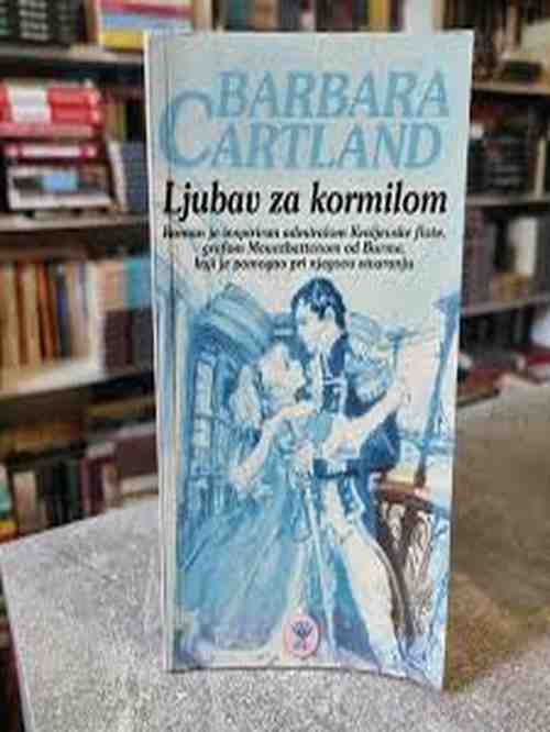 Barbara Cartland - Ljubav za kormilom