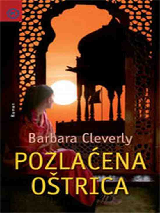Barbara Cleverly - Pozlaćena oštrica