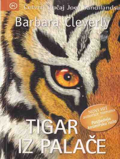 Barbara Cleverly - Tigar iz palače