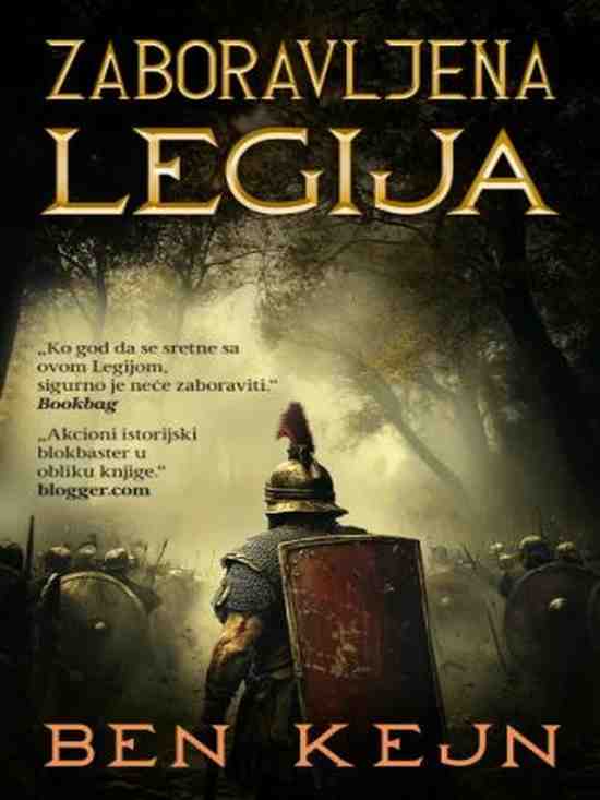 Ben Kejn - Zaboravljena Legija