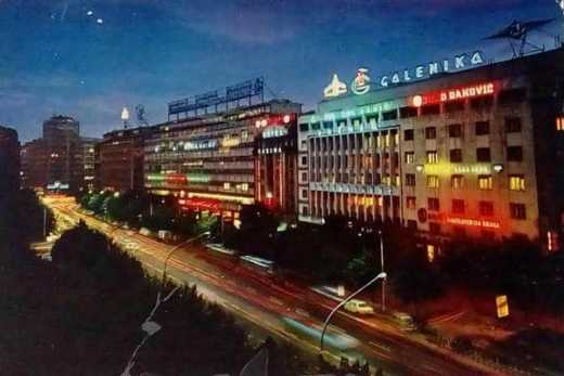 Beograd u mraku 1975. godine zbog prisilne štednje struje