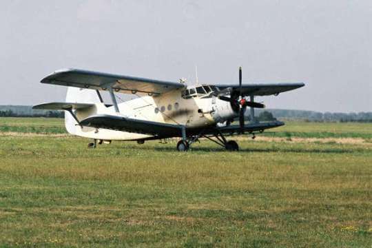 Beogradski aerodromi za koje nisu svi čuli