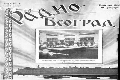 Beogradski radio počeo je emitovanje istog dana kad i bečki