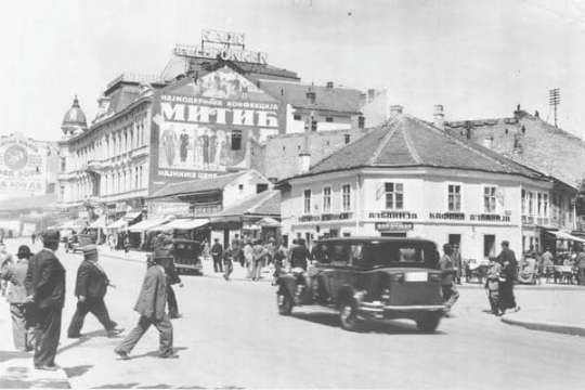 Beogradski stranci