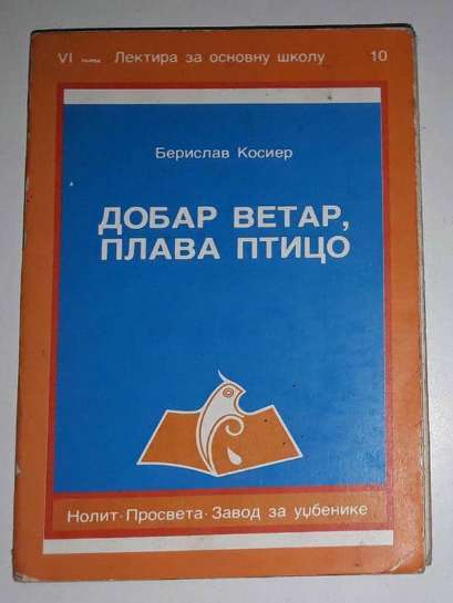 Berislav Kosijer - Dobar Vetar Plava Ptico