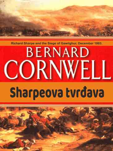 Bernard Cornwel - Šarpeova tvrđava