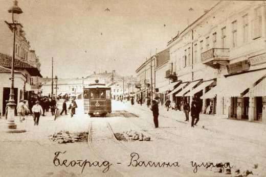 Bez prve linije gradskog prevoza u istoriji Beograda