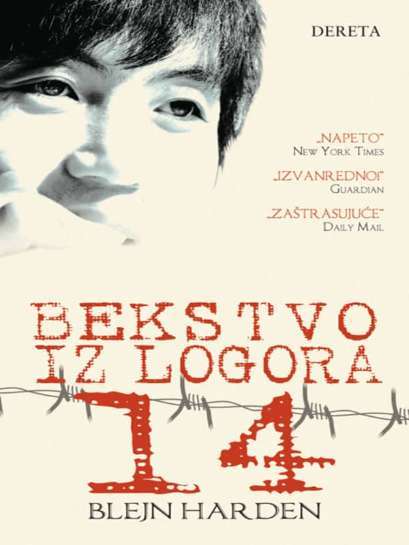Blaine Harden - Bekstvo iz logora