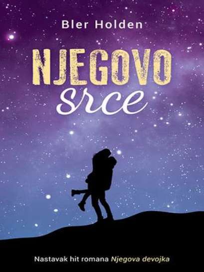 Blair Holden - Njegovo srce