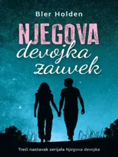 Blair Holden - Njegova djevojka zauvek