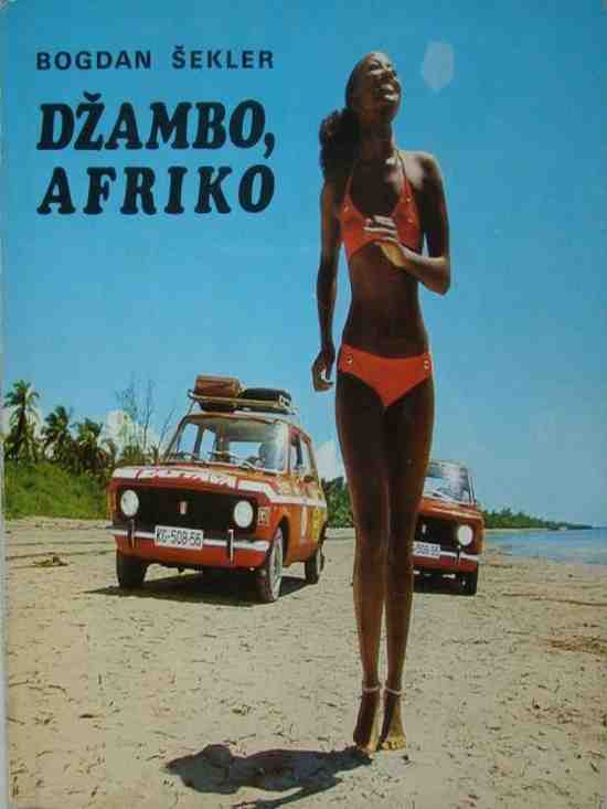 Bogdan Šekler - Džambo Afriko